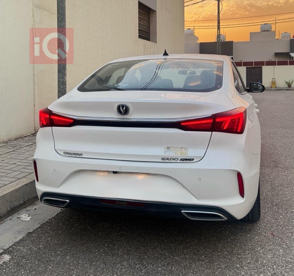 شانجان إيدو بلس